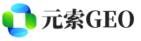 鞍山元索GEO